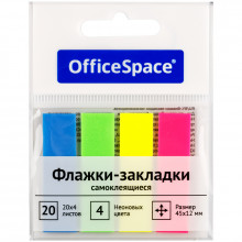 Флажки-закладки 45*12мм 4цв. 20л, неон/ OfficeSpace
