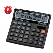 Калькулятор CITIZEN 12 разрядный CT-555N настольный