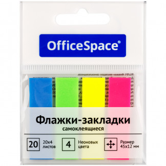 Флажки-закладки 45*12мм 4цв. 20л, неон/ OfficeSpace