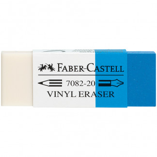 Ластик FABER-CASTELL  PVC Freee чернила/карандаш 41х19х11мм