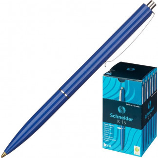 Ручка шариковая автоматическая SchneiderK15 0,5 синий стержень