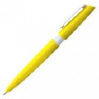 Ручка шар. Calypso желтый