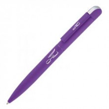 Ручка шариковая Jupiter покрытие soft touch, цвет фиолетовый