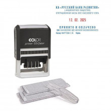 Датер Colop Printer 55 со свободным полем 60х40 мм. Банк