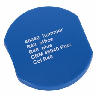 Сменная подушка GRM синяя д/46040Plus Hummer