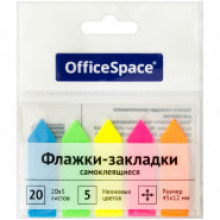 Закладки-флажки 45х12 5 цветов неон/OFFICESPACE