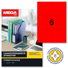 Этикетки самоклеящиеся 105х99мм красные 6шт/лист ProMEGA Label